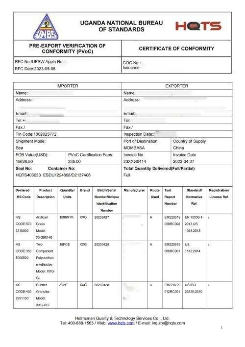 HQTS-H23051053GID-Certificate(Official)_00_副本.jpg HQTS-H23051053GID-Certificate(Official)_00_副本.jpg